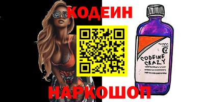 каннабис Кулебаки