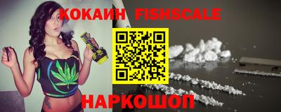 spice Кумертау