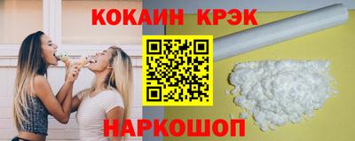 каннабис Кулебаки