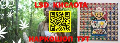 каннабис Кулебаки