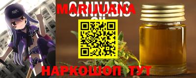 эйфоретик Кунгур