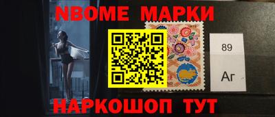spice Кумертау