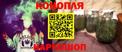 spice Кумертау