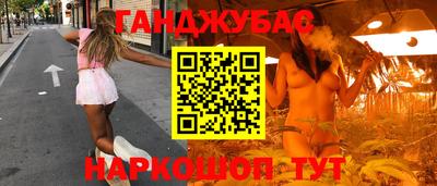 эйфоретик Кунгур