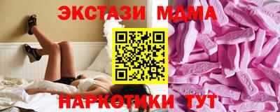 каннабис Кулебаки