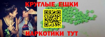 каннабис Кулебаки