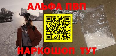 каннабис Кулебаки