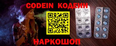 эйфоретик Кунгур