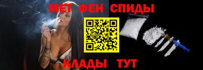 эйфоретик Кунгур