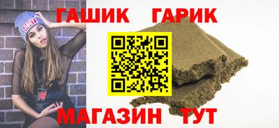 spice Кумертау
