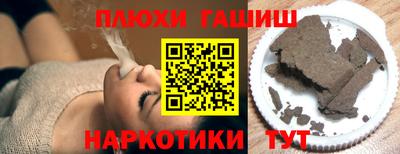 spice Кумертау